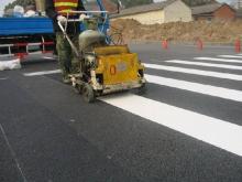 Hot Applied Thermoplastic